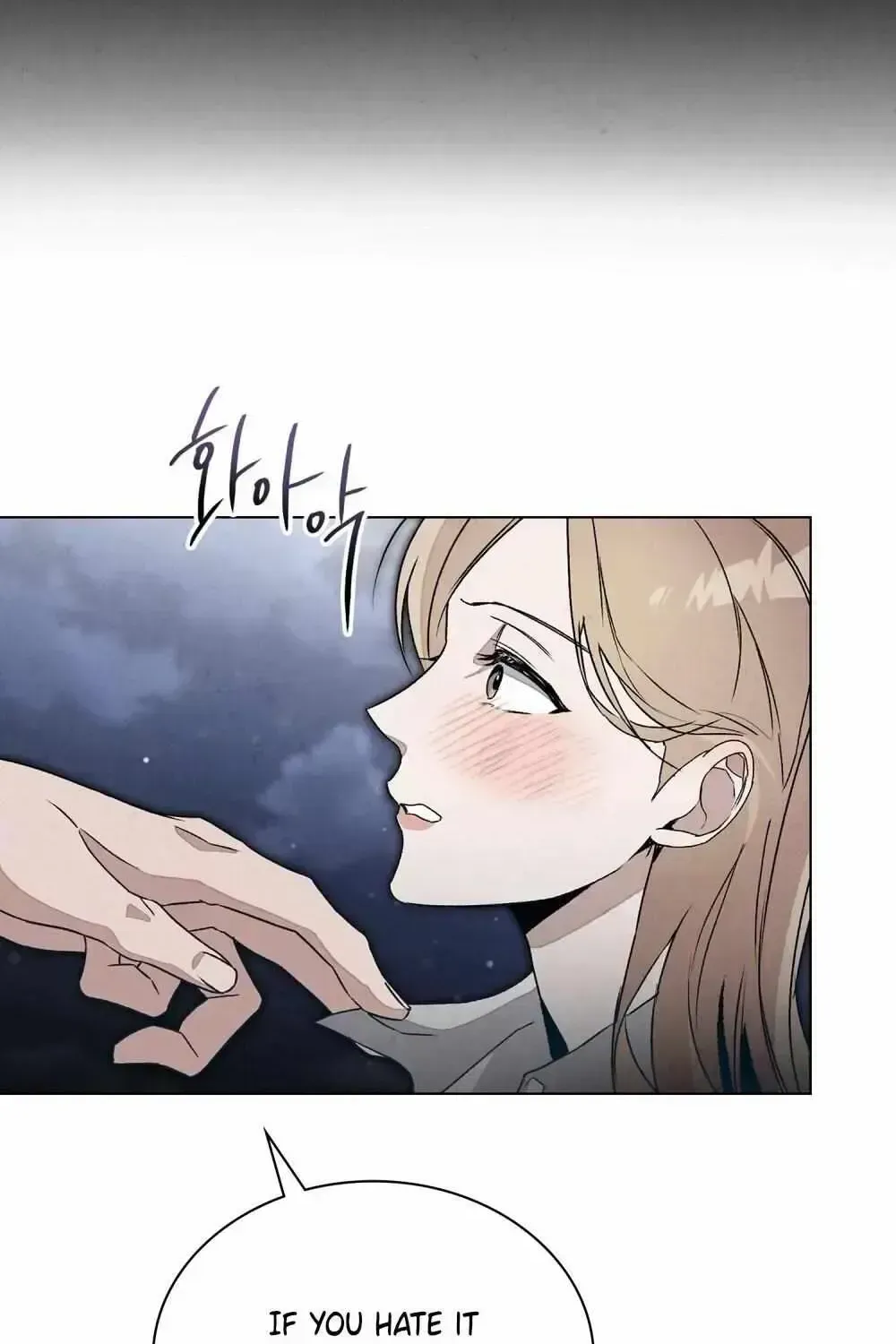 A Night of Deception Chapter 1.2 page 72 - 