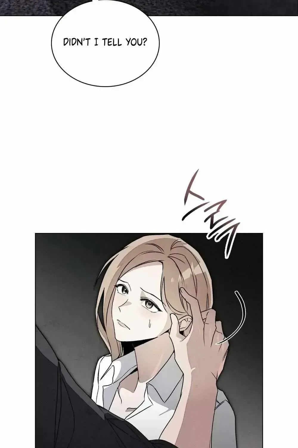 A Night of Deception Chapter 1.5 page 79 - 