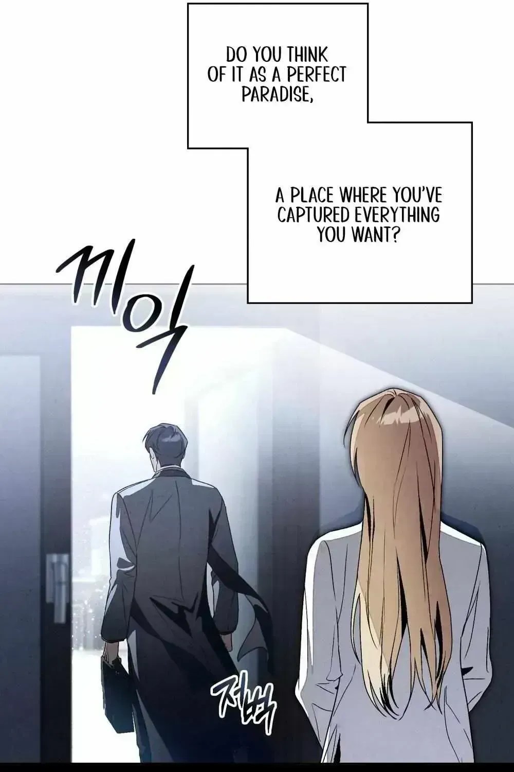 A Night of Deception Chapter 1.6 page 32 - 