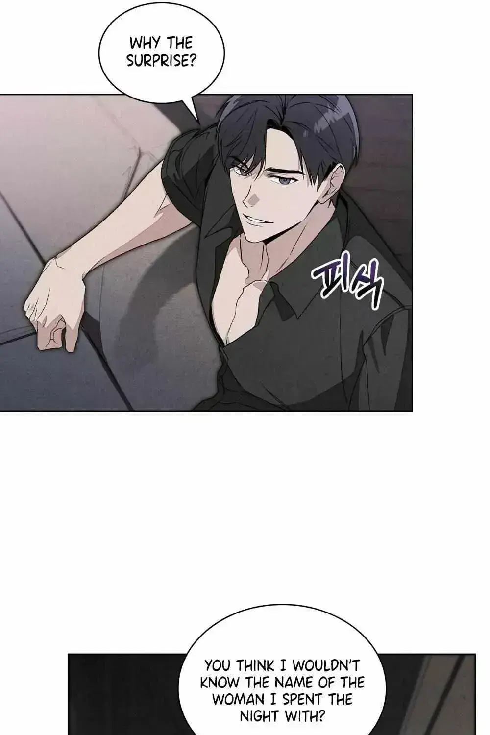 A Night of Deception Chapter 1.6 page 51 - 