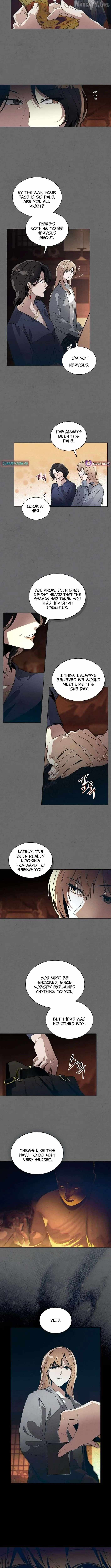 A Night of Deception Chapter 2 page 6 - 