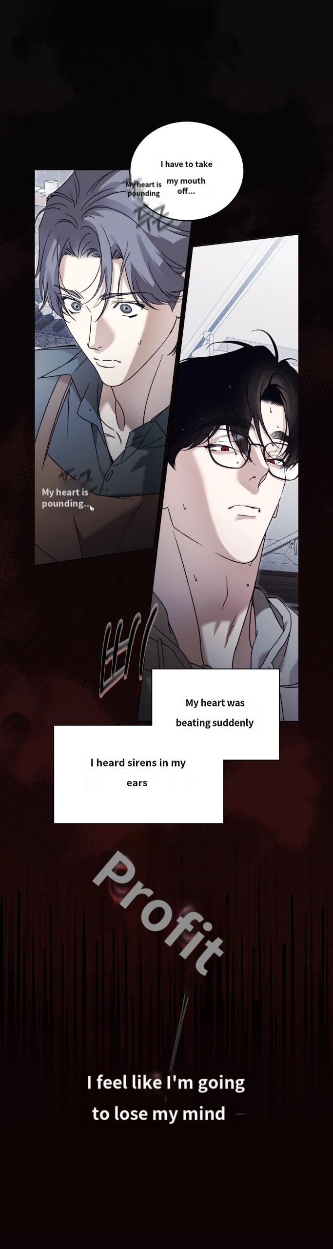Read A Night When Stars Fell chapter 0 image 1 on Lezhin