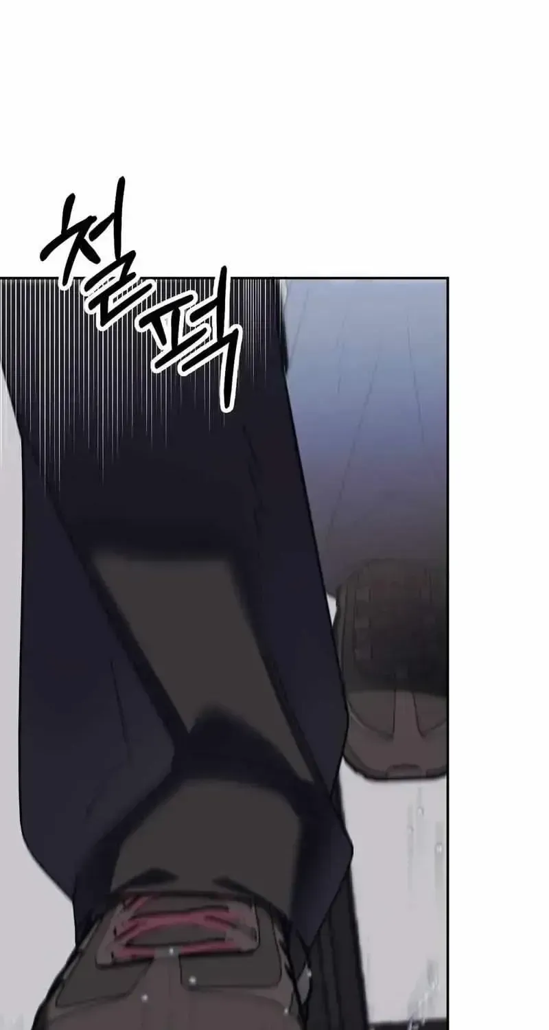 Read A Night When Stars Fell chapter 1.2 image 11 on Lezhin