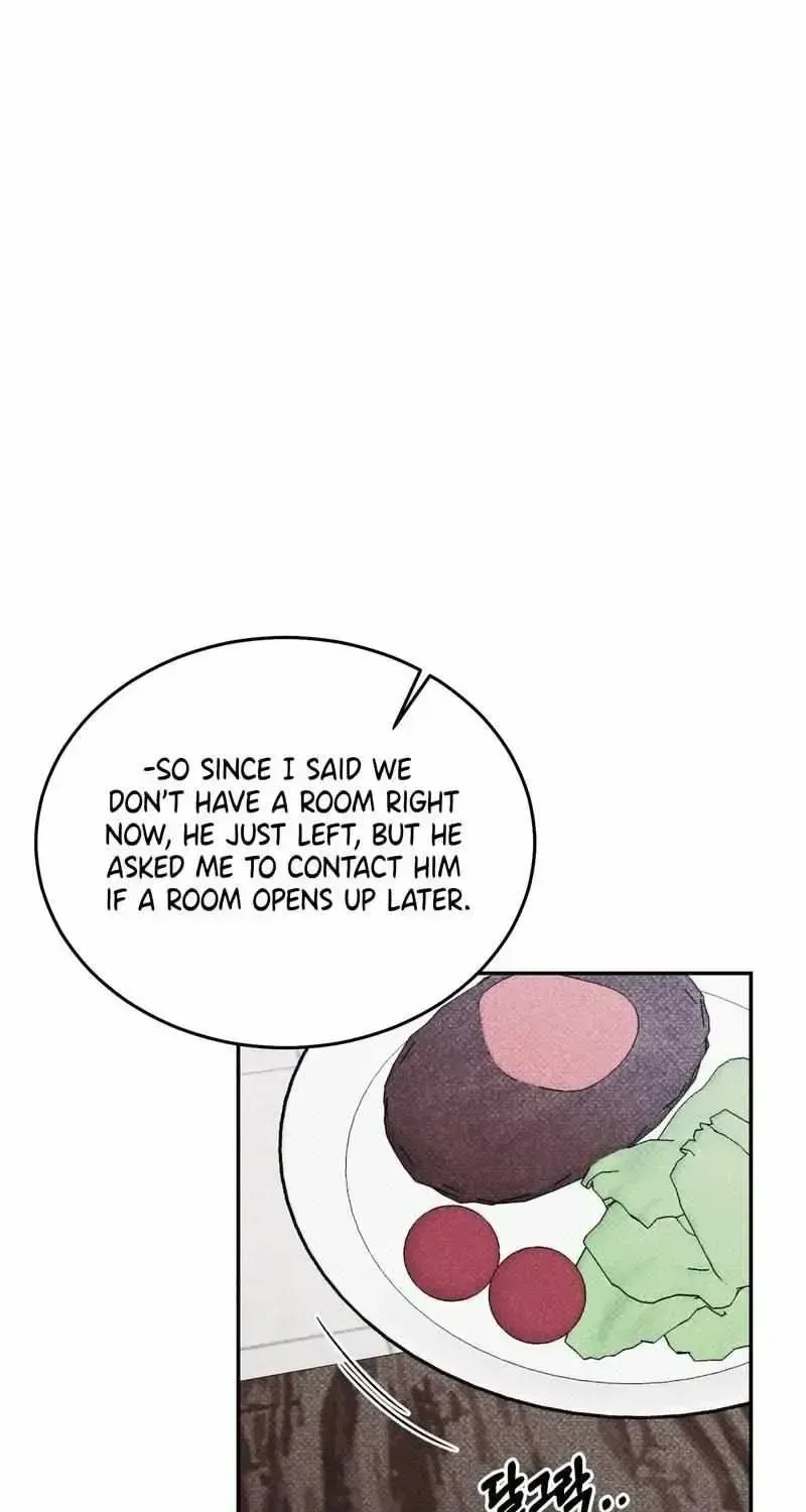 Read A Night When Stars Fell chapter 1.2 image 25 on Lezhin