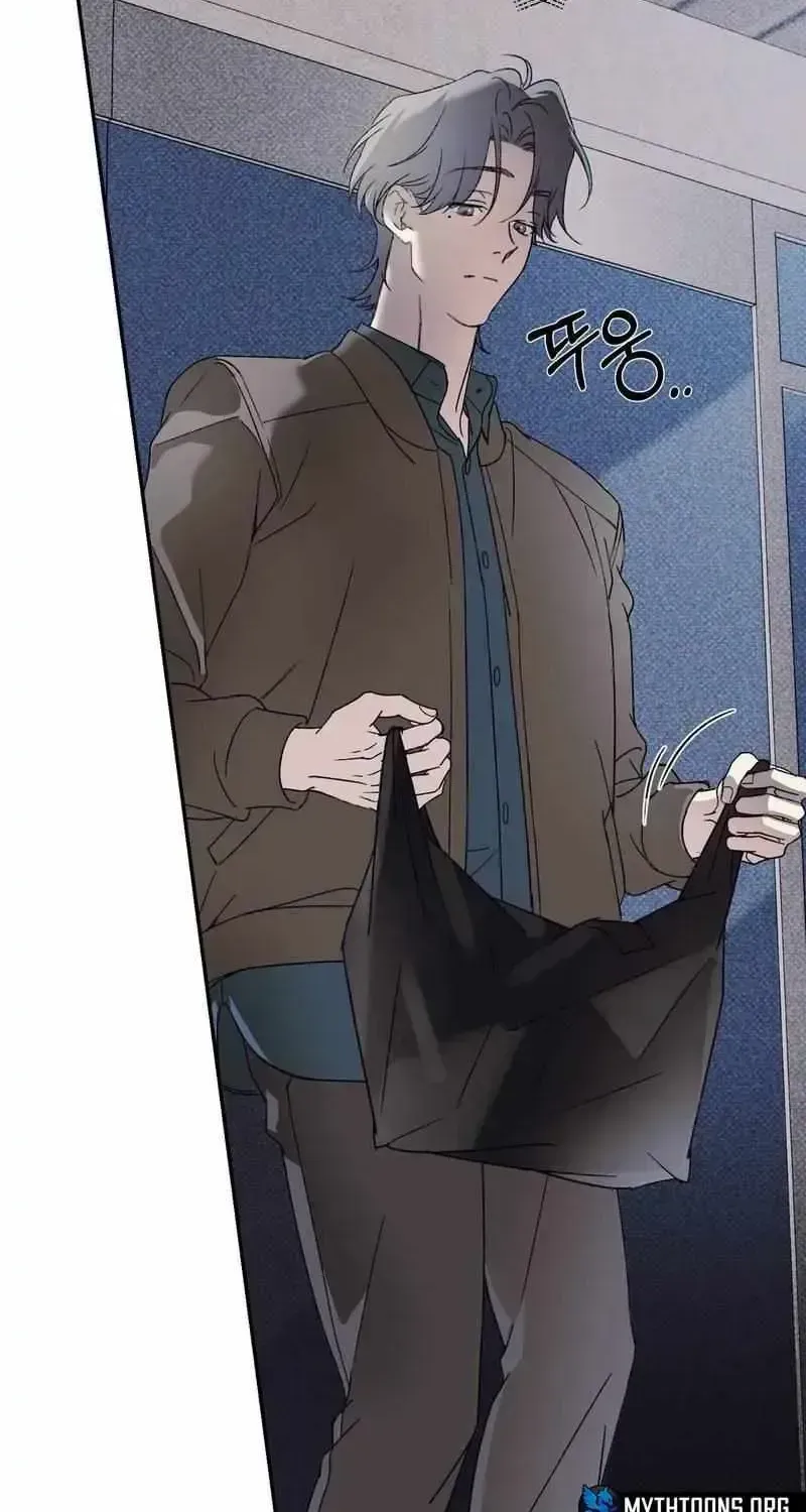 Read A Night When Stars Fell chapter 1.2 image 73 on Lezhin