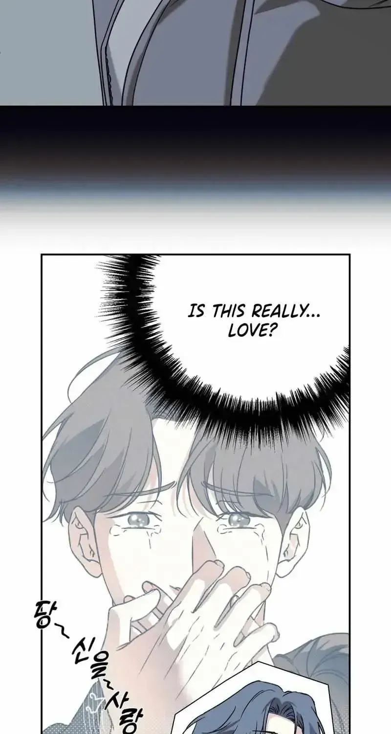 Read A Night When Stars Fell chapter 1.2 image 78 on Lezhin