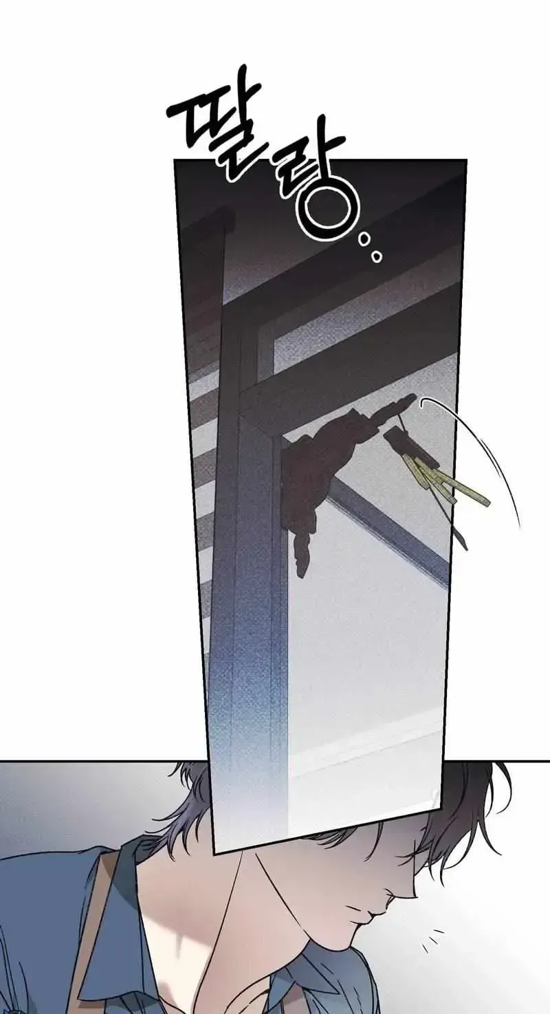 Read A Night When Stars Fell chapter 1.2 image 9 on Lezhin
