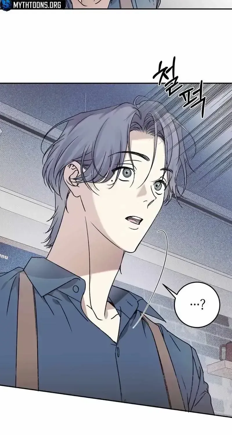 Read A Night When Stars Fell chapter 1.3 image 10 on Lezhin