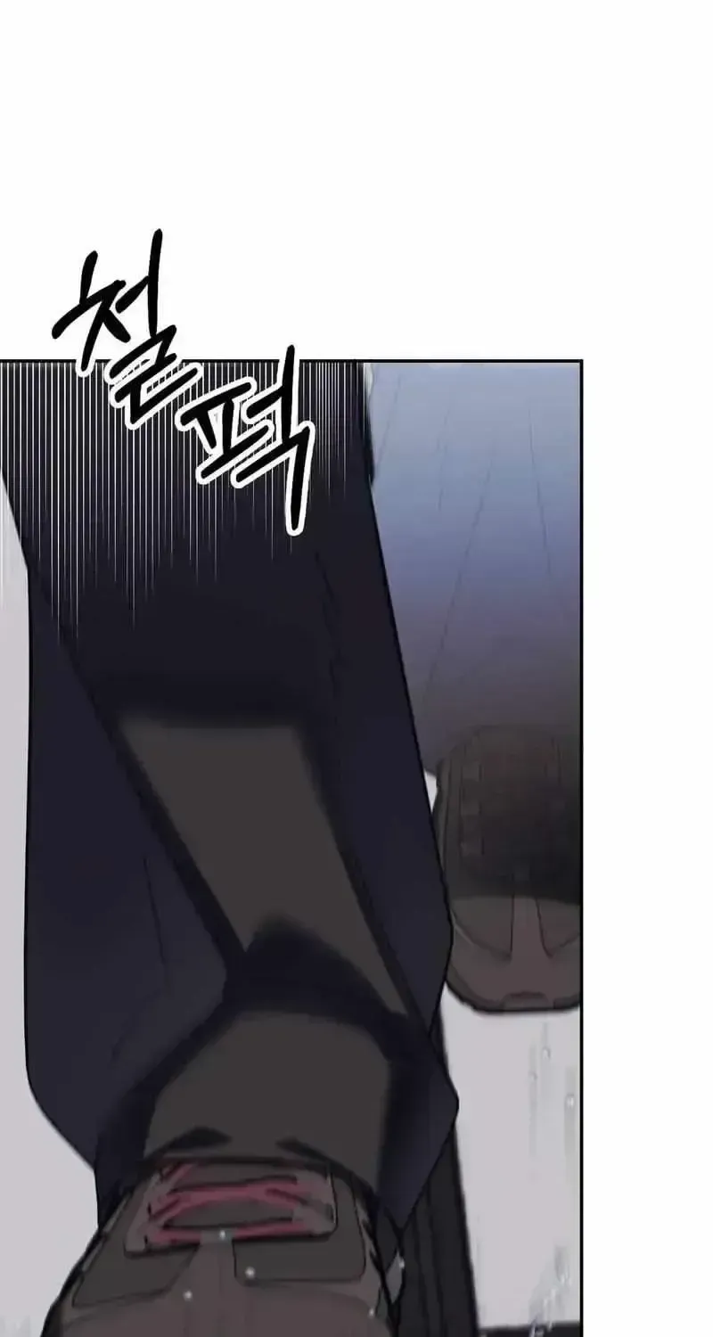 Read A Night When Stars Fell chapter 1.3 image 11 on Lezhin