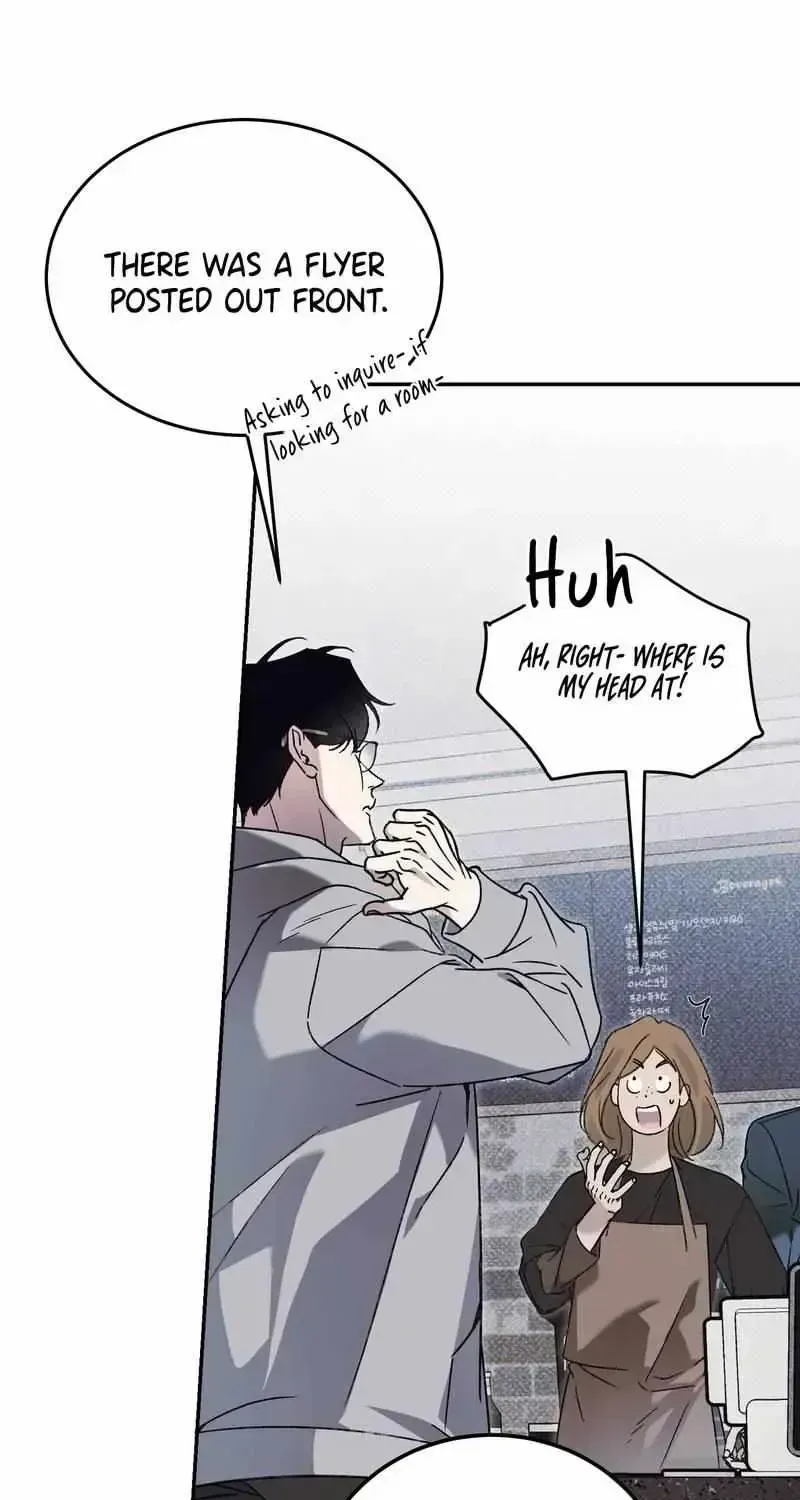 Read A Night When Stars Fell chapter 1.3 image 16 on Lezhin