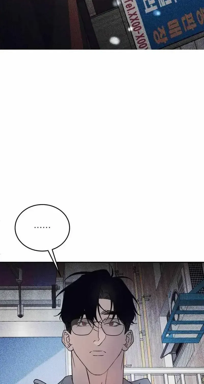 Read A Night When Stars Fell chapter 1.3 image 83 on Lezhin