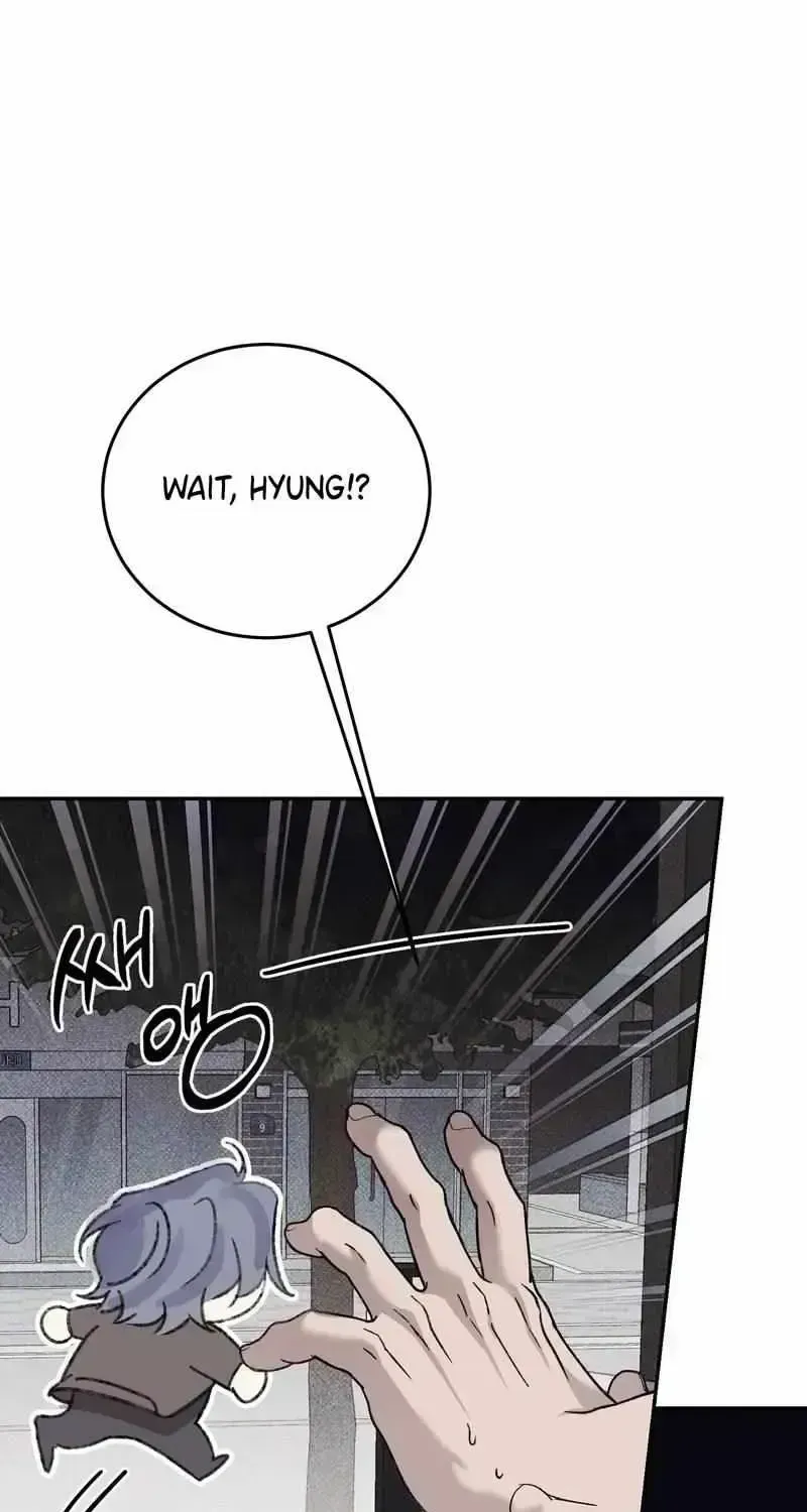 Read A Night When Stars Fell chapter 1.4 image 60 on Lezhin