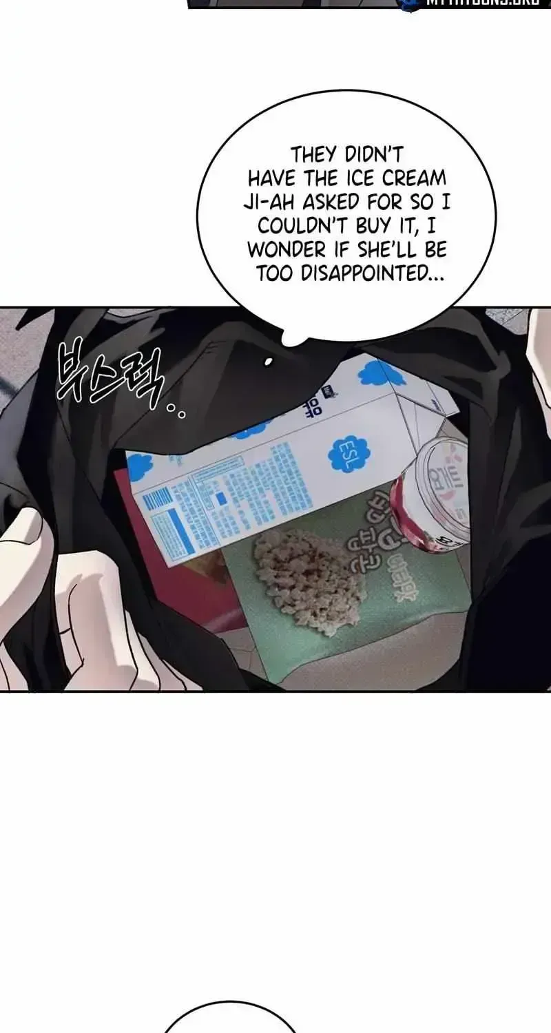 Read A Night When Stars Fell chapter 1.4 image 74 on Lezhin