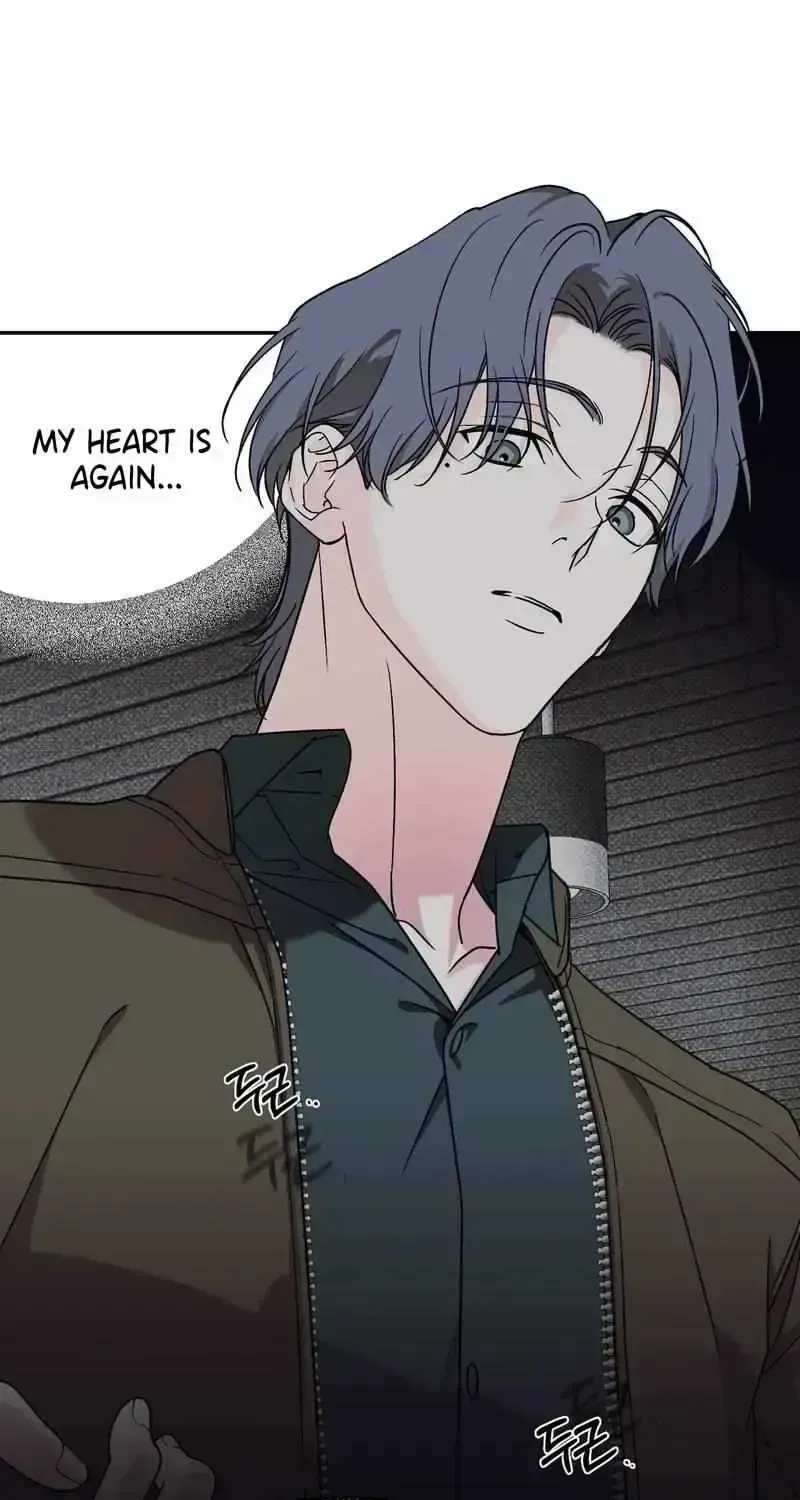 Read A Night When Stars Fell chapter 1.4 image 76 on Lezhin
