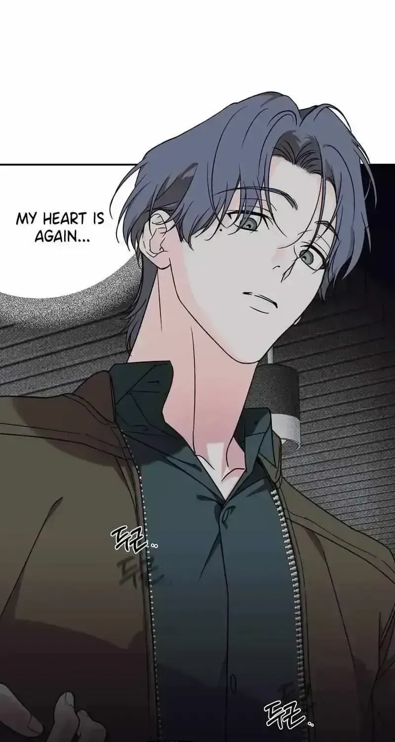 Read A Night When Stars Fell chapter 1.6 image 76 on Lezhin