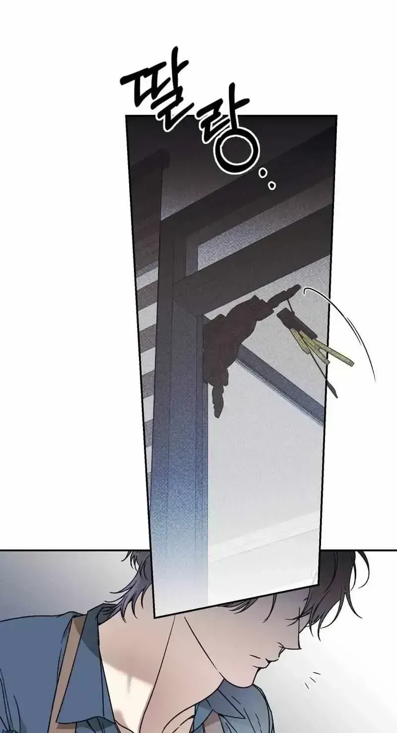 Read A Night When Stars Fell chapter 1.6 image 9 on Lezhin