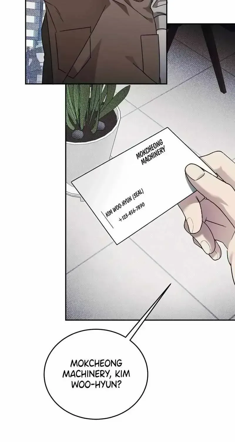 Read A Night When Stars Fell chapter 1.7 image 28 on Lezhin