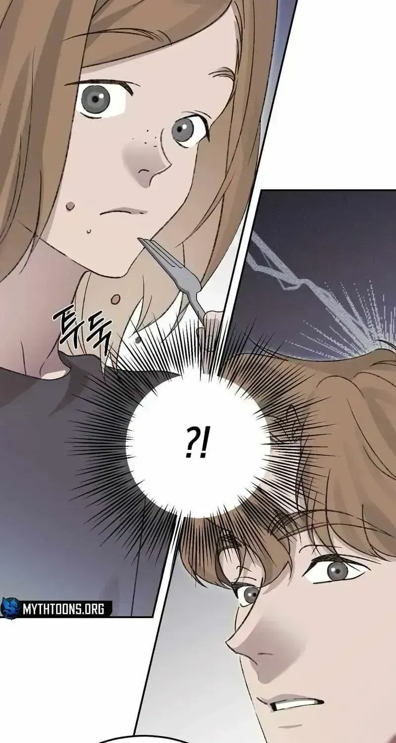 Read A Night When Stars Fell chapter 1.7 image 35 on Lezhin