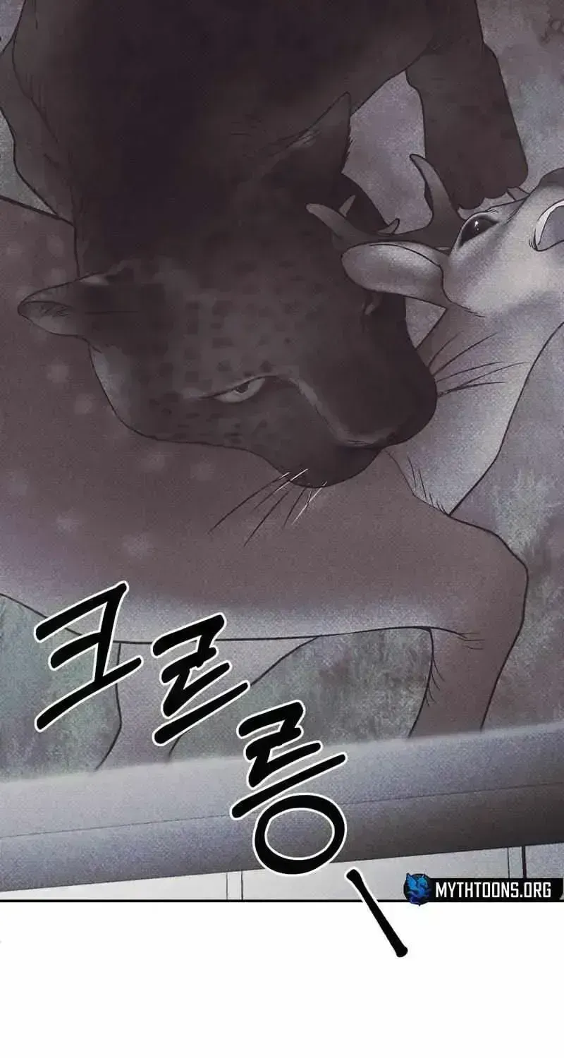 Read A Night When Stars Fell chapter 1.7 image 46 on Lezhin