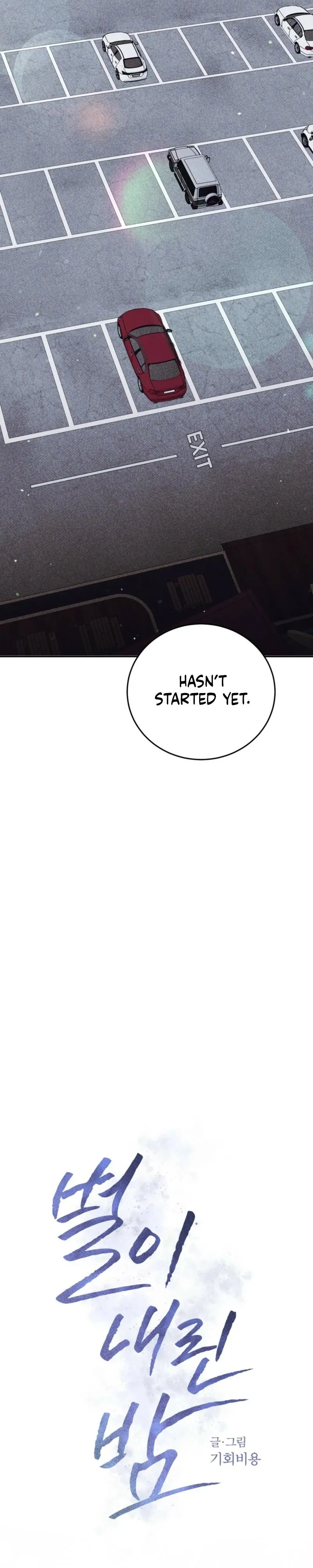 Read A Night When Stars Fell chapter 12 image 4 on Lezhin