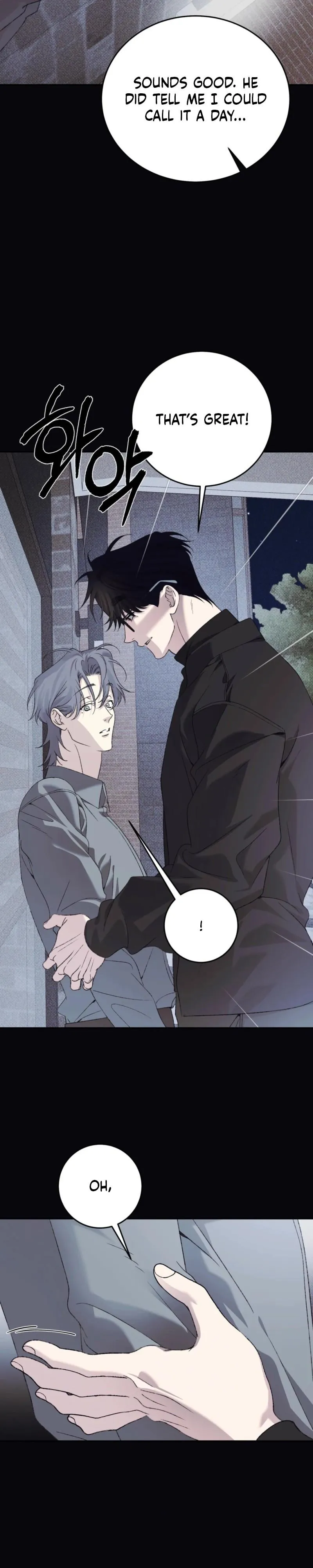 Read A Night When Stars Fell chapter 12 image 7 on Lezhin