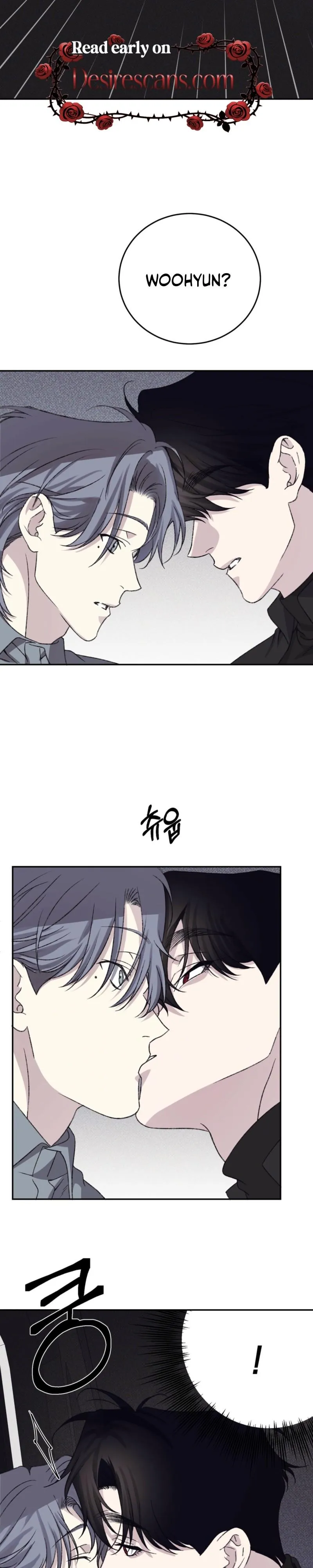 Read A Night When Stars Fell chapter 13 image 11 on Lezhin
