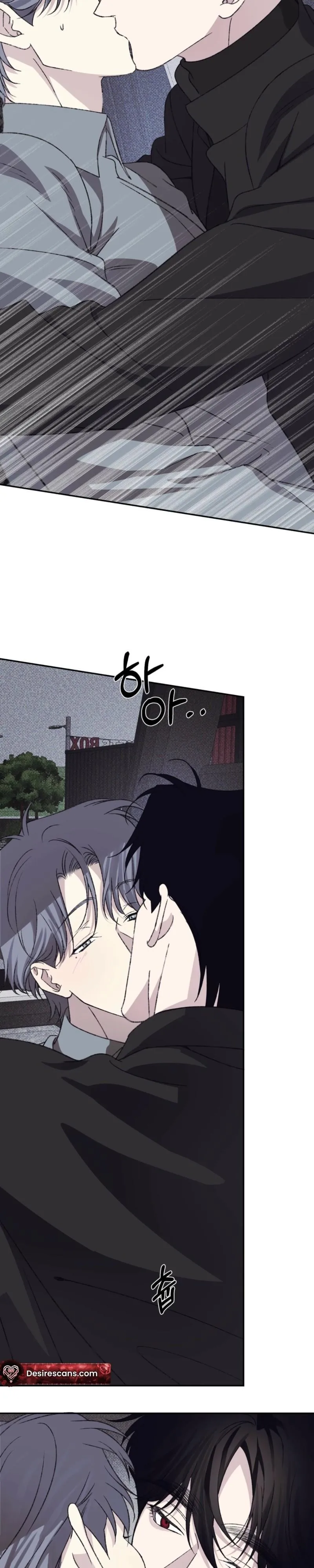 Read A Night When Stars Fell chapter 13 image 12 on Lezhin