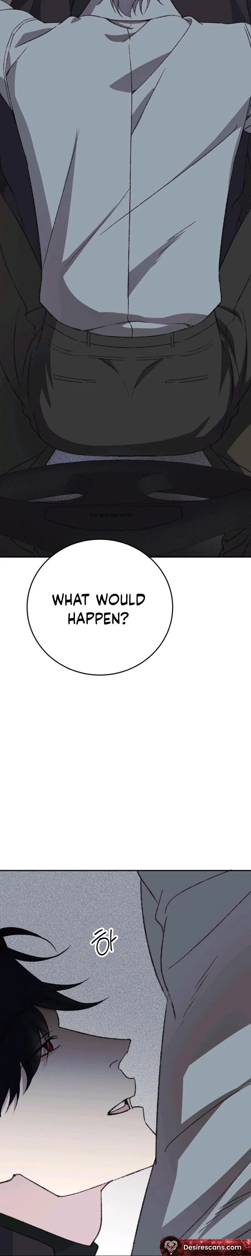 Read A Night When Stars Fell chapter 13 image 20 on Lezhin