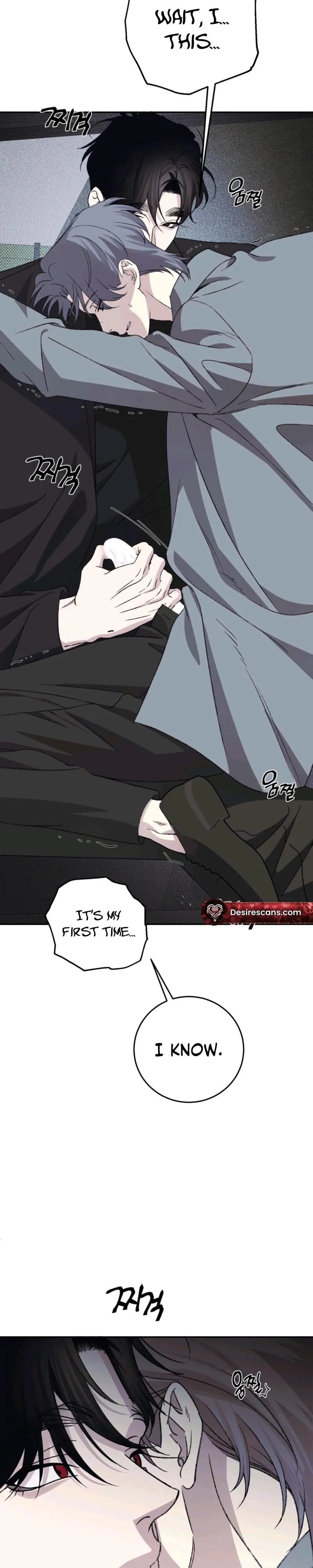 Read A Night When Stars Fell chapter 13 image 23 on Lezhin