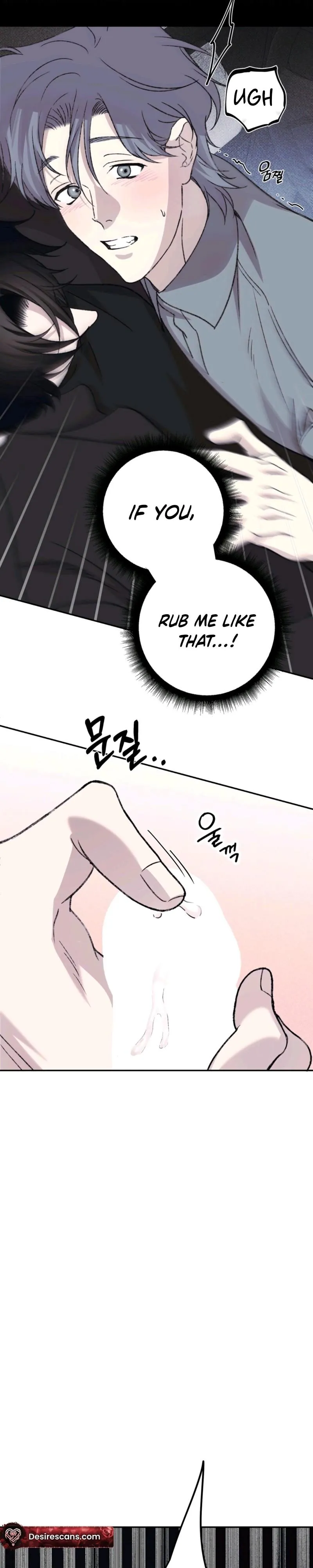 Read A Night When Stars Fell chapter 13 image 25 on Lezhin