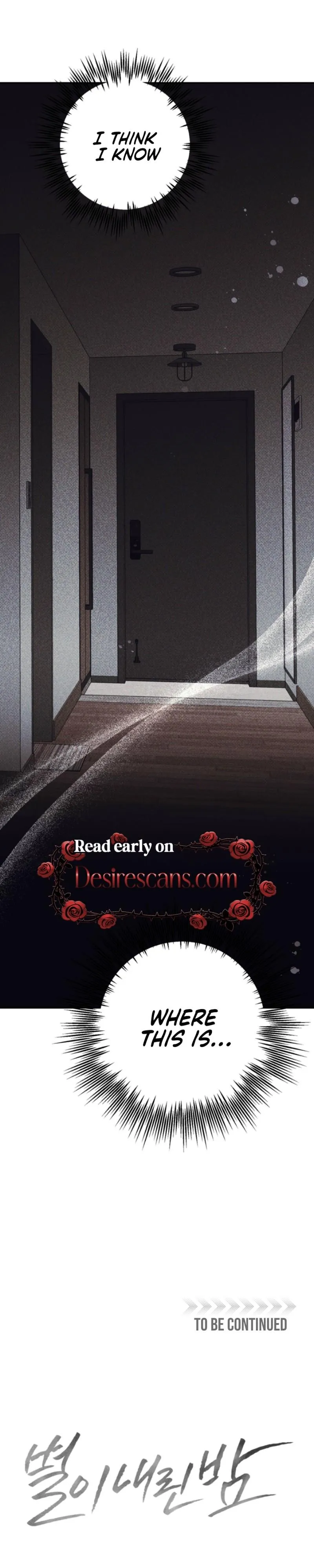 Read A Night When Stars Fell chapter 13 image 30 on Lezhin