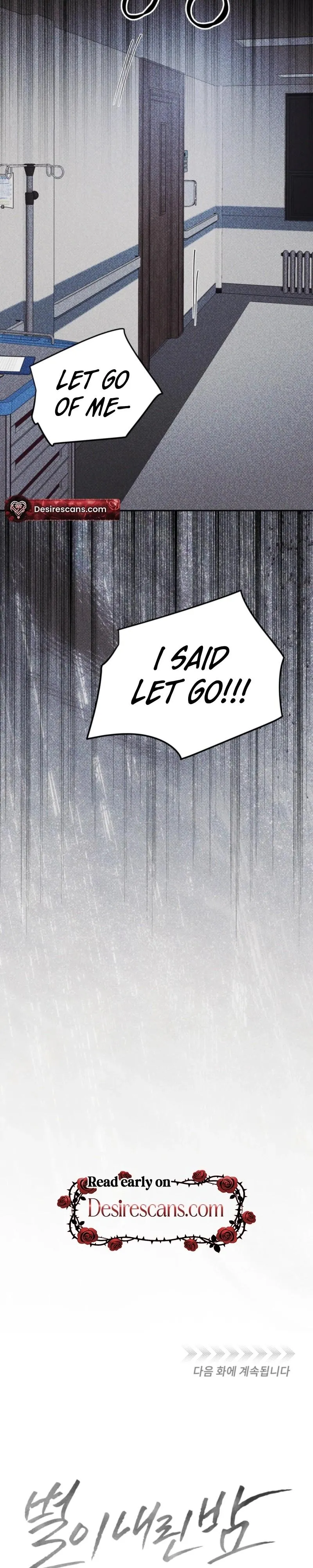 Read A Night When Stars Fell chapter 14 image 30 on Lezhin