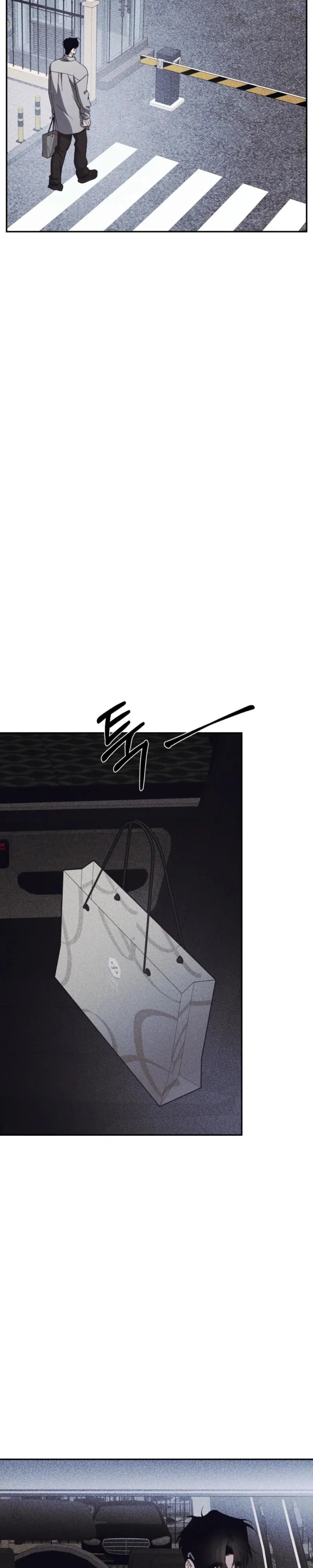 Read A Night When Stars Fell chapter 14 image 7 on Lezhin