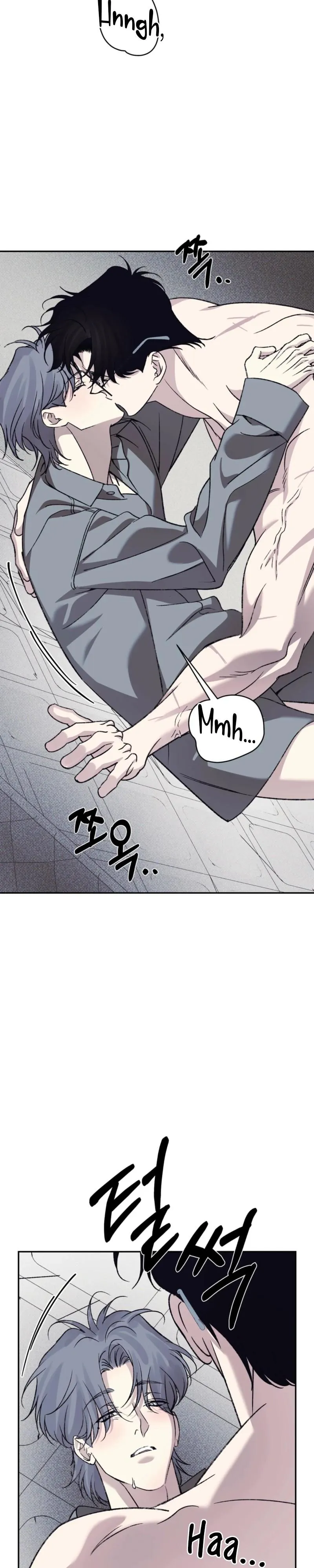 Read A Night When Stars Fell chapter 17 image 4 on Lezhin