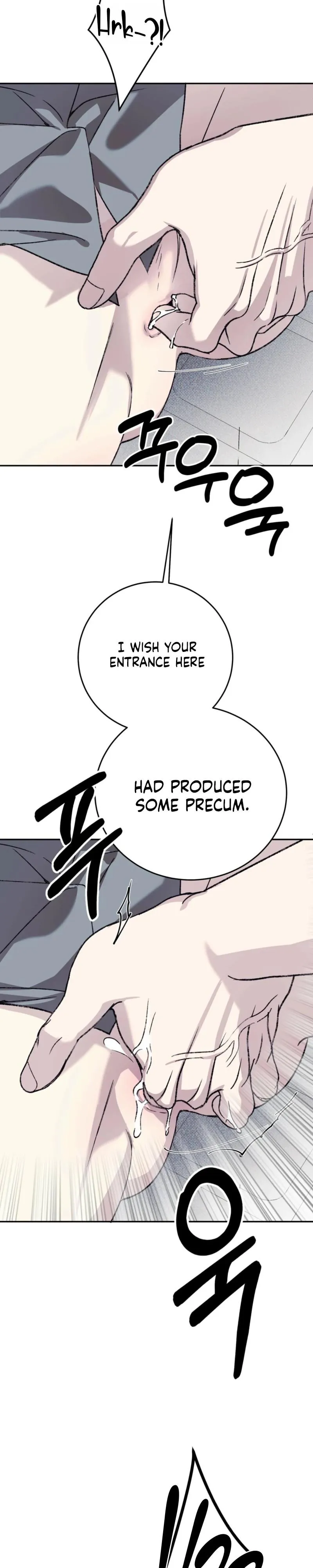 Read A Night When Stars Fell chapter 17 image 9 on Lezhin