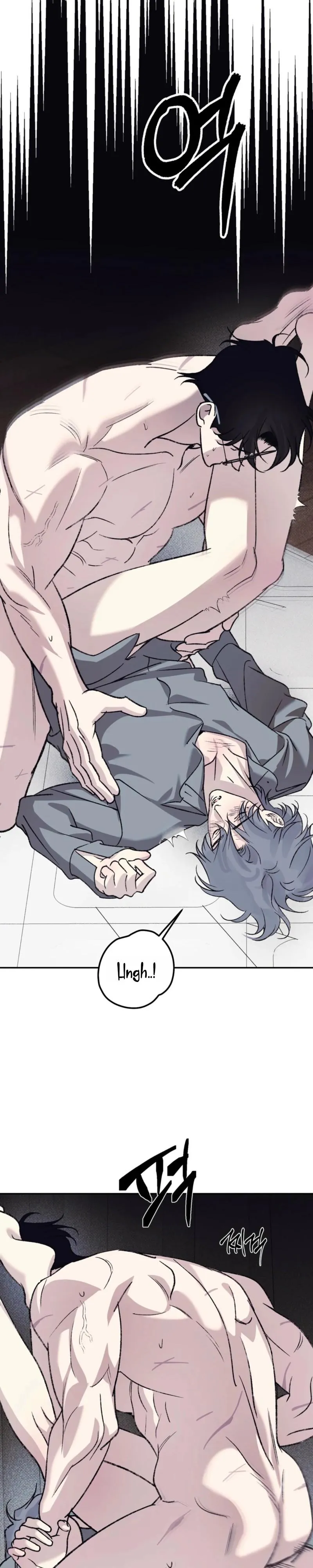 Read A Night When Stars Fell chapter 19 image 1 on Lezhin