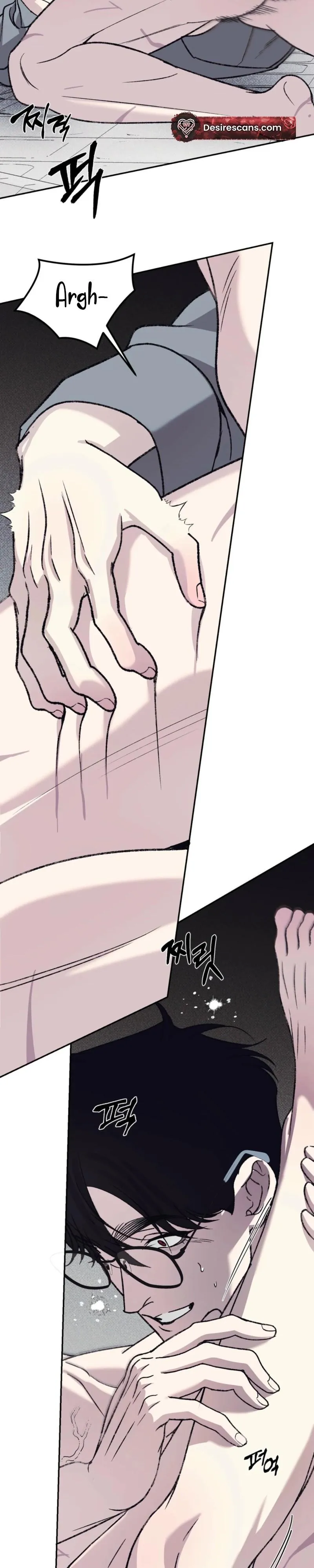Read A Night When Stars Fell chapter 19 image 2 on Lezhin