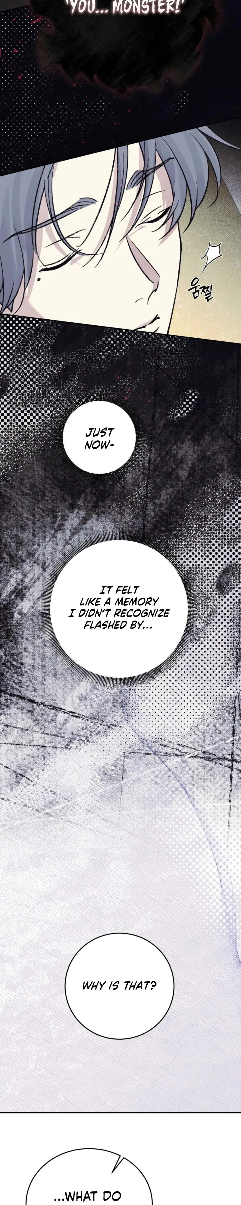 Read A Night When Stars Fell chapter 19 image 22 on Lezhin