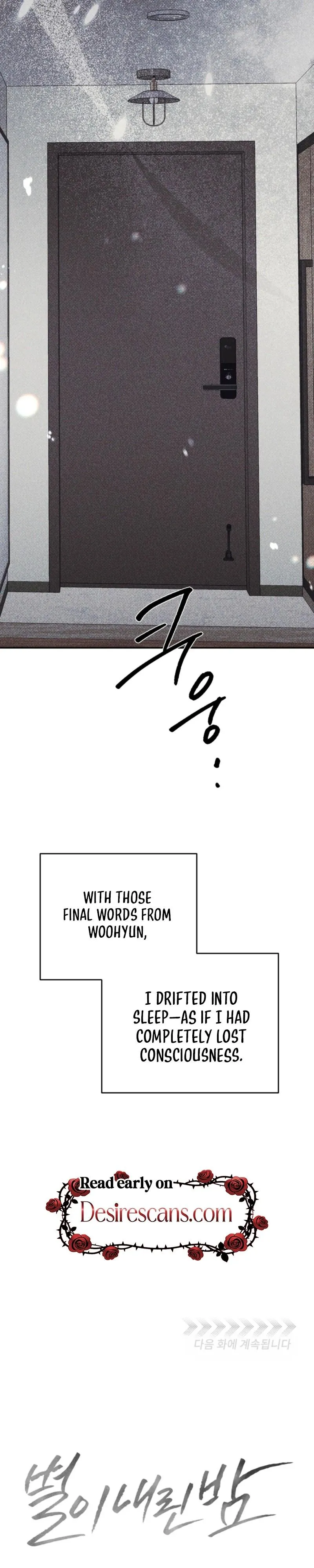 Read A Night When Stars Fell chapter 19 image 29 on Lezhin