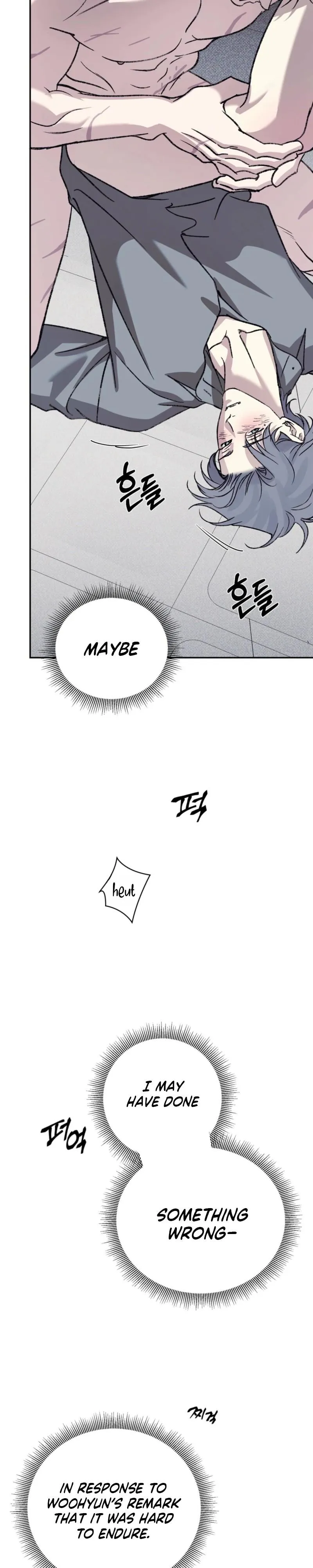 Read A Night When Stars Fell chapter 19 image 4 on Lezhin