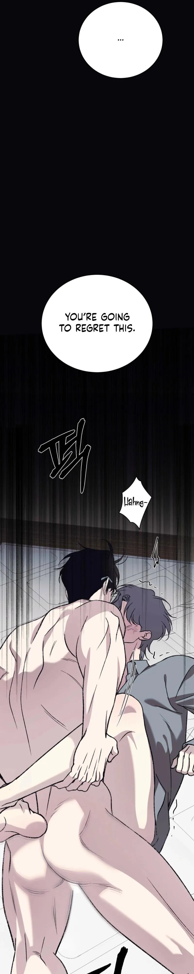 Read A Night When Stars Fell chapter 19 image 7 on Lezhin