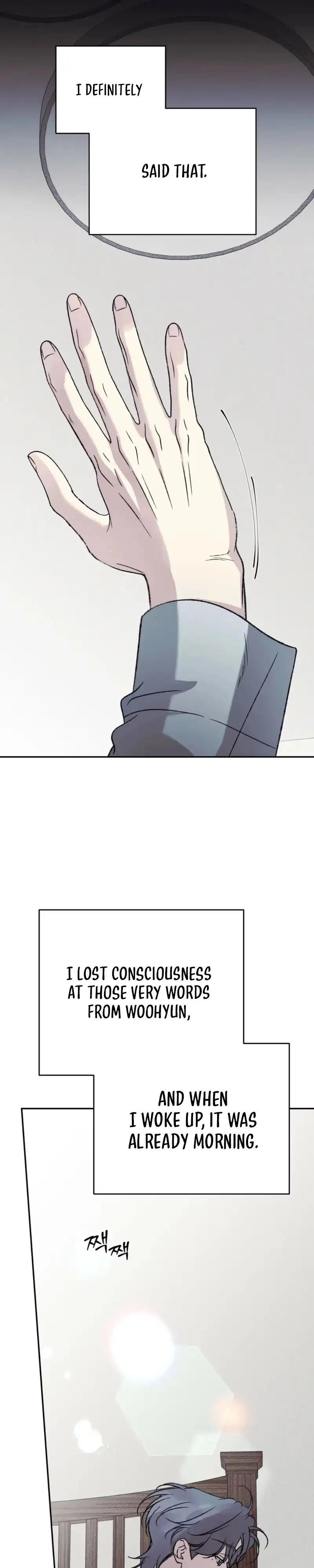 Read A Night When Stars Fell chapter 20 image 2 on Lezhin