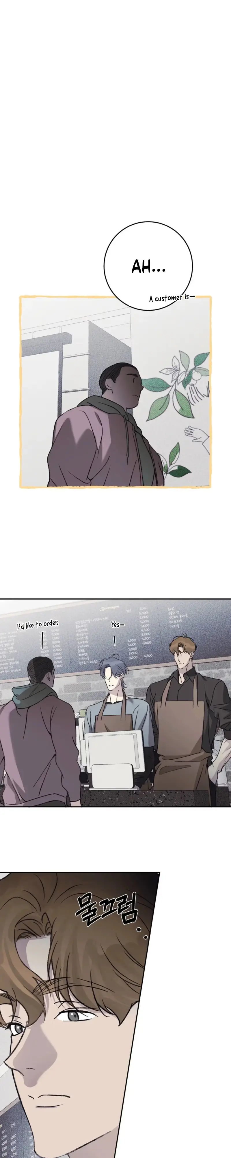 Read A Night When Stars Fell chapter 20 image 20 on Lezhin