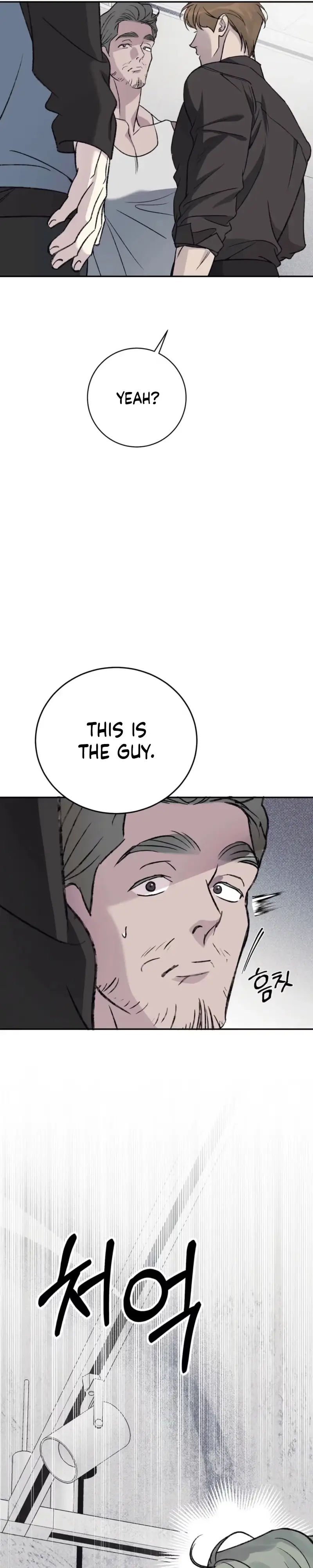 Read A Night When Stars Fell chapter 20 image 32 on Lezhin