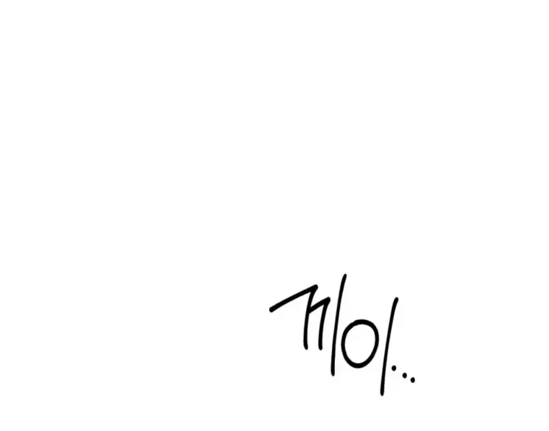 Read A Night When Stars Fell chapter 20 image 7 on Lezhin