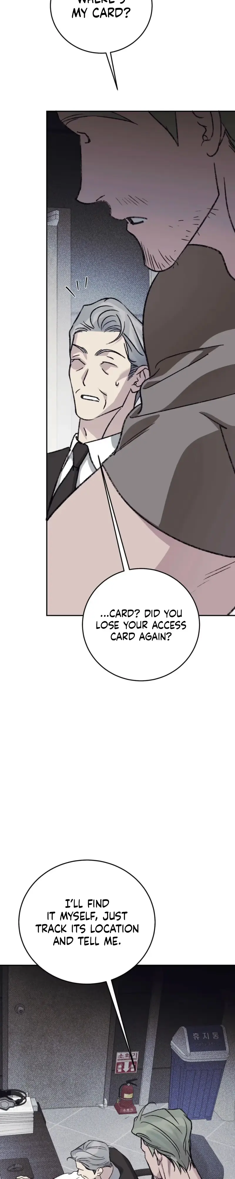Read A Night When Stars Fell chapter 21 image 26 on Lezhin
