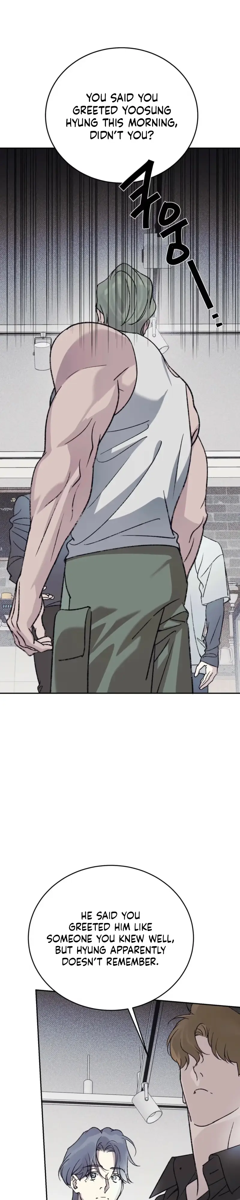 Read A Night When Stars Fell chapter 21 image 6 on Lezhin