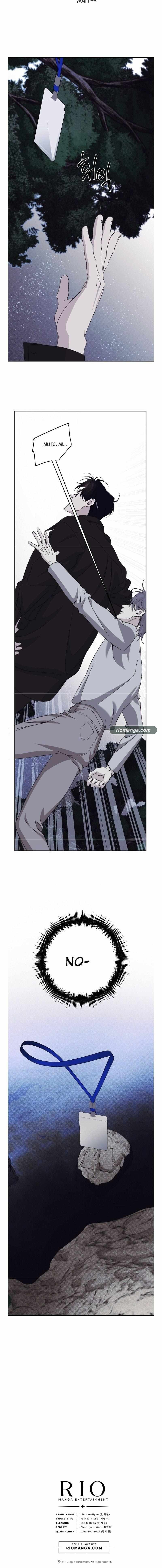 Read A Night When Stars Fell chapter 6 image 17 on Lezhin