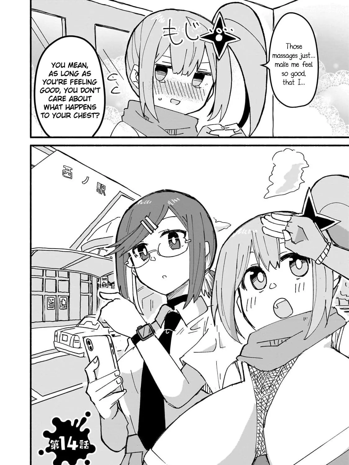 Read A Ninja and an Assassin Under One Roof chapter 14 image 2 on Lezhin