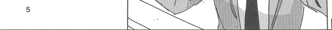 Read A Ninja and an Assassin Under One Roof chapter 2.2 image 7 on Lezhin